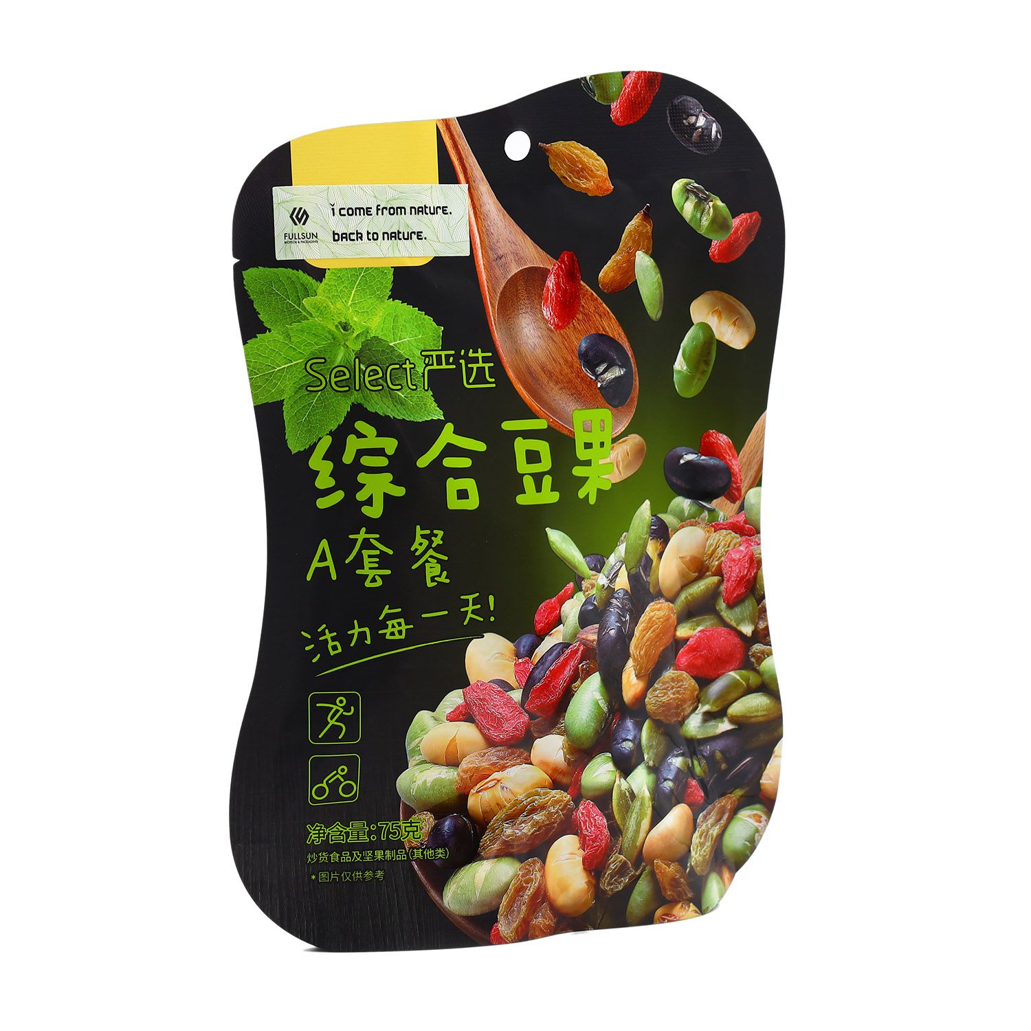 Sea Shipping for Cost-Effective Transportation